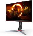 AOC ULTRA NARROW GAMING LED 24" 24G2SP (1ms (MPRT), 165Hz, IPS Panel, FHD (1920x1080), Adaptive Sync. 