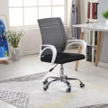 Ergonomic Office Chair Adjustable High-Back Mesh Task Executive Chair with Headrest Arm Rest for Home and Office. 