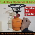 Portable Camping Gas Cylinder Mini for Camping Stove. 