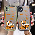 dienya For Asus Zenfone 4 Max Plus ZC554KL Case Frosted Transparent Hard Phone Case Cartoon Cute Tiger Side Edge Casing Full Cover Camera Silicone Softcase Pattern Shockproof Protection Cases. 
