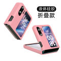 Applicable OPPO FIND N2flip Liquid Silicone Phone Case Samsung ZFlip3 Fold4 Folding All-Inclusive. 
