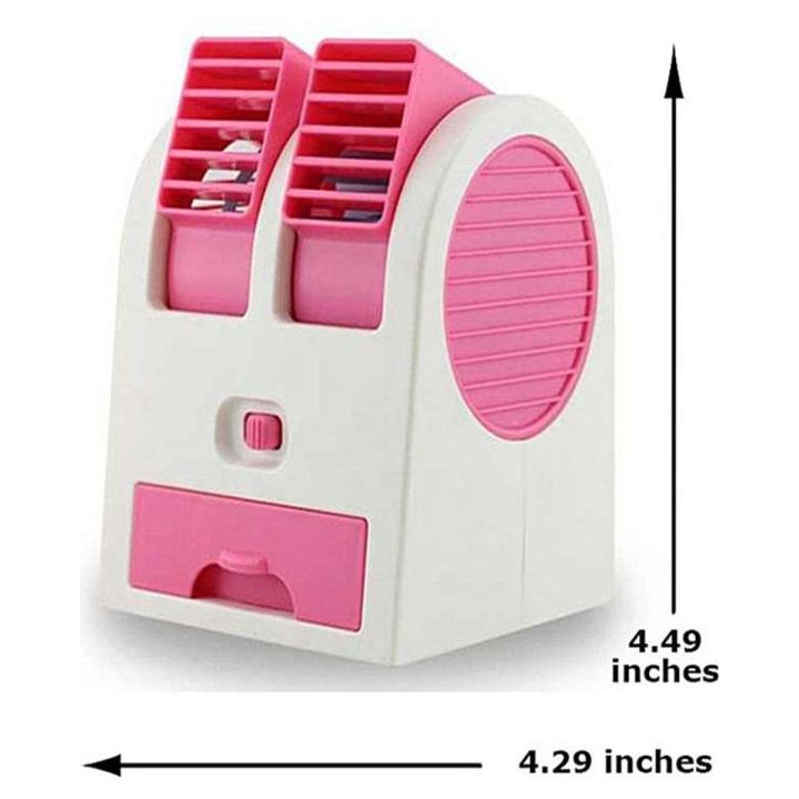 Telebrands Mini Air Cooler Table Fan