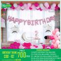 Silver & Pink Color Perfect Combination Birthday Theme ( Deal Code-102 ). 