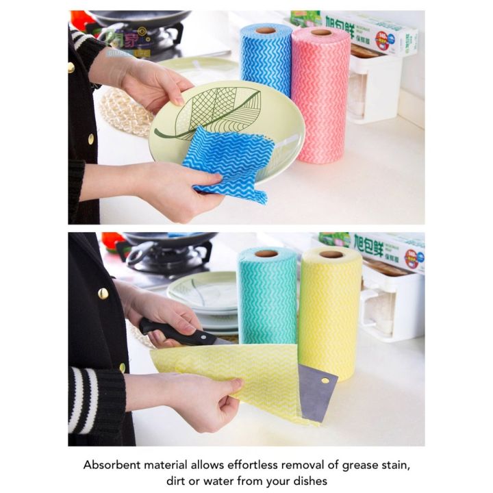 Colourful%20Disposable%20Kitchen%20Towel%20-%20Image%205