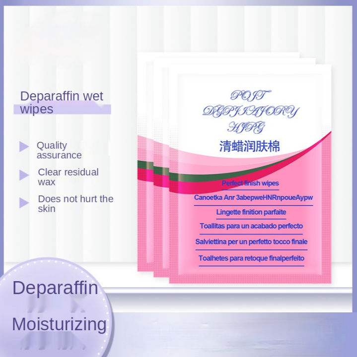 Packed Wet Wipes 2pcs Wax Removal Wipes Separate Moist Wax Oil Cleaning Towel Wax Strip Hair Removal Tool
