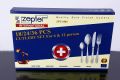 Original Zepter Cutlery Spoon Knife Fork Set - 36 Pcs HD. 