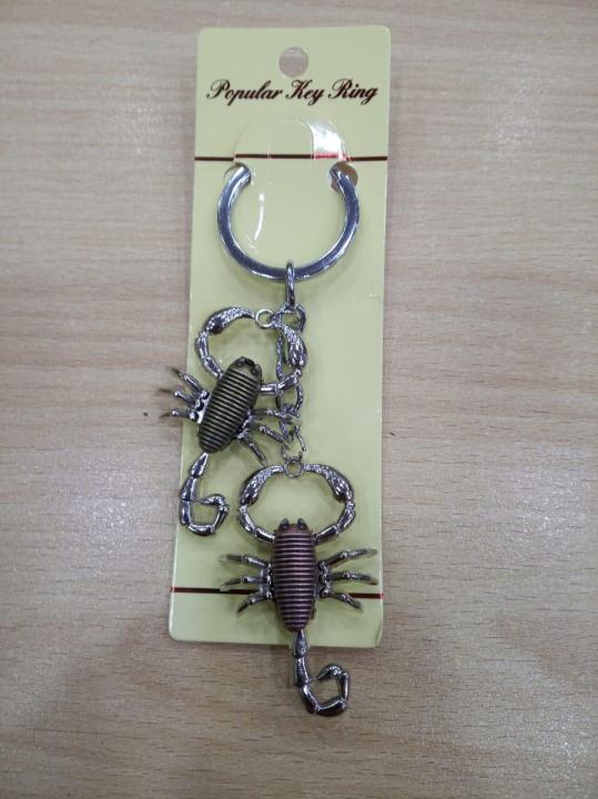 key chain 16 | Daraz.pk: Buy Online at Best Prices in Pakistan | Daraz.pk