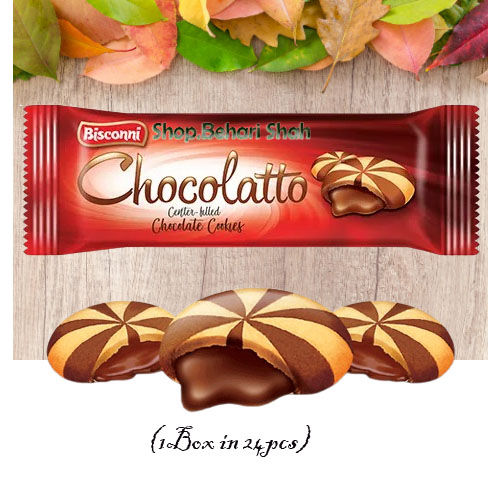 Chocolatto Caramel filled Chocolate Biscuit (1Box in 24pcs)
