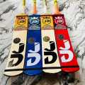 Tape Ball Cricket Bats JD sports Khurram Chakwal Taimour Mirza Half Can. 