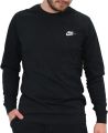 VogueVault - Stylish Black Cotton N.I.K.E Printed Full Sleeves T-Shirt For Mens. 