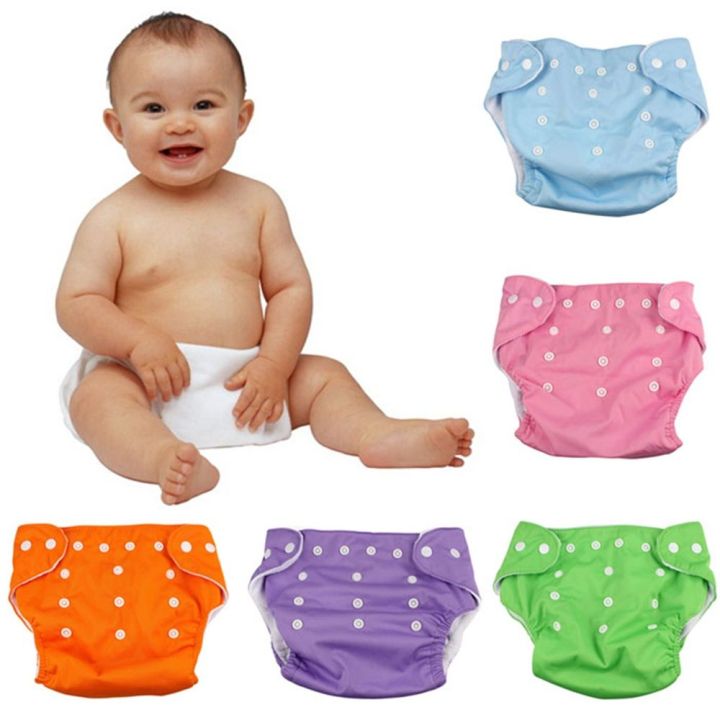 Baby Washable Cloth Diaper Solid Diaper Cover Wholesale Baby 1PC