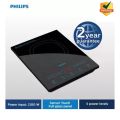 Philips Daily Collection Induction cooker HD4911/00. 