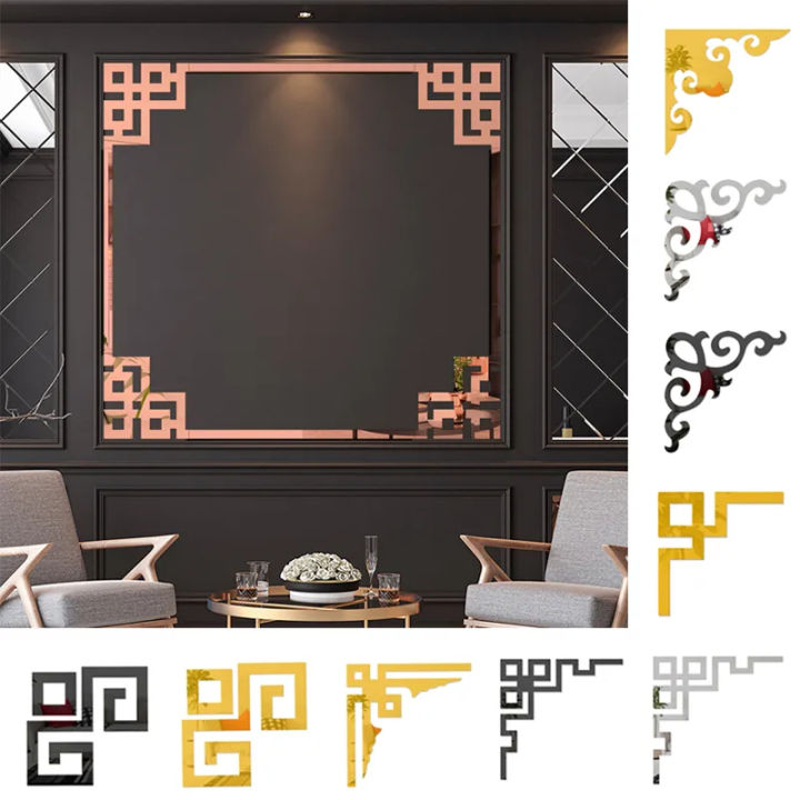 4pcs Acrylic 3D Mirror Sticker Wallsticker Self-adhesive Mirror Gold Sticker Cabinet Corner Decor Sticker Furniture Decoration