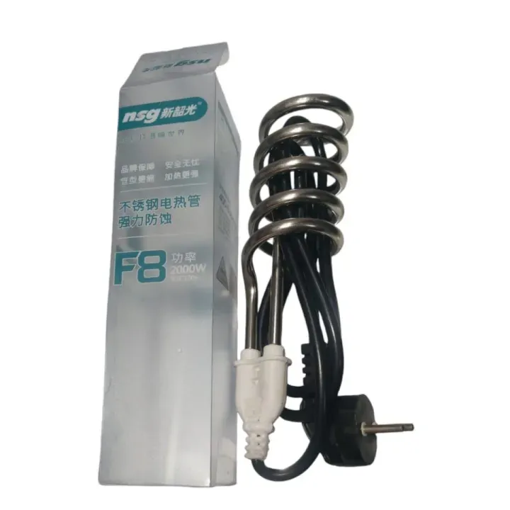 Current%20Free%20Water%20Heater%20-%20Portable%20Automatic%20Electric%20Water%20Heater%20Bucket%20Boiling%20Rod%20-%20Immersion%20Heating%20Rod%20-%20Image%203