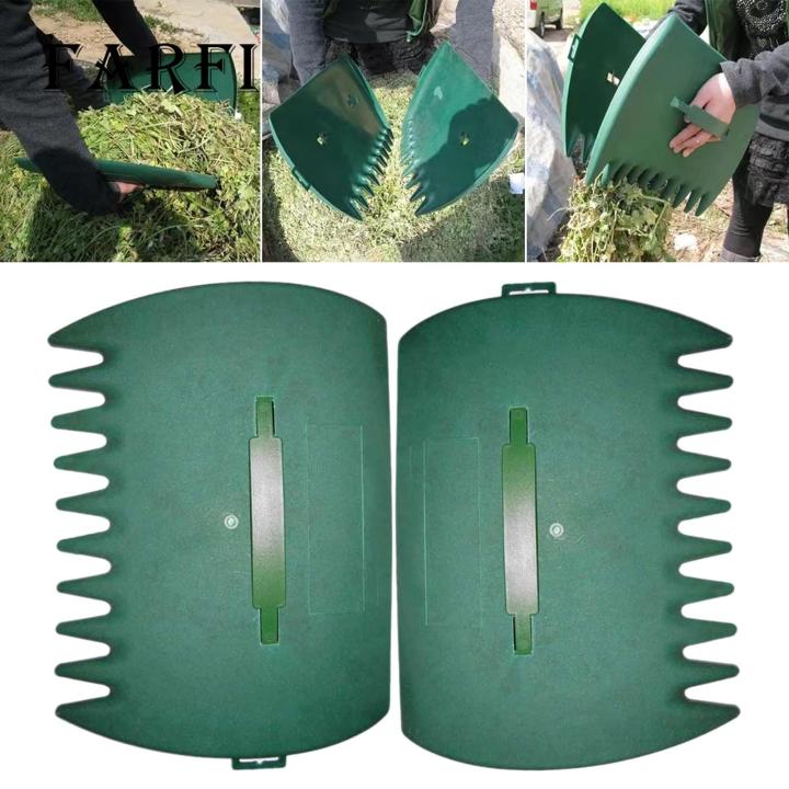 Lightweight Garden Shovel Efficient Leaf Collector Tools for Outdoor Garden 2pcs Leaf Rake Scoops Convenient Leaf Clip Grabs for Home Garden