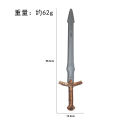2025 Guanghan Bronze pirate battle armor dragon-shaped lion shield buckler horn shield eye mask mask set. 