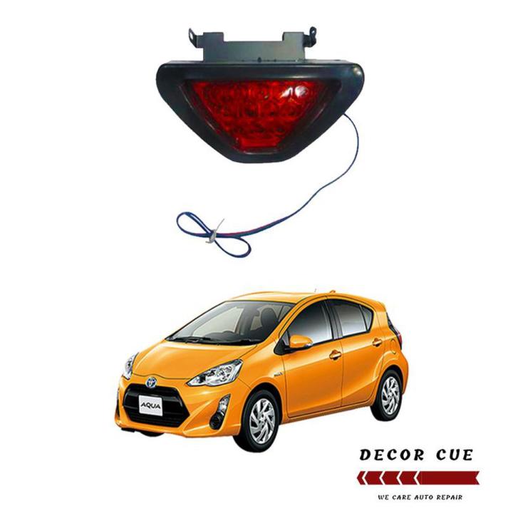 Toyota Aqua Back Bumper LED Lights
