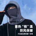 Winter Male Hat Scarf Integrated Hooded Scarf Outdoor Cycling Mask Wind-Proof and Cold Protection Thickened Warm Pullover Cap. 