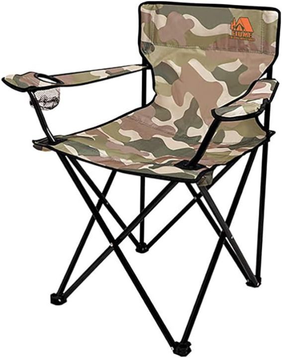 Foldable Arm Chair | Camping Chair, Folding Chairs for Adults with Armrests and Cup Holder, Lightweight Portable Beach, Perfect Caravan trips, BBQs, Picnic, Travelling