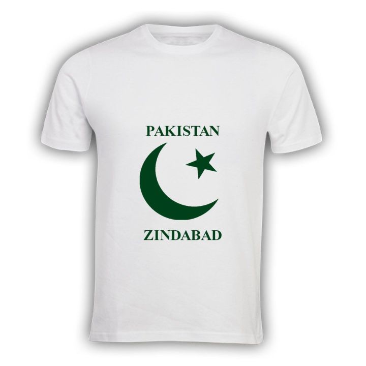 Pakistan Zindabad Kids T-Shirt