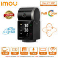 IMOU Rex VT One-touch Call Camera 360° 5MP 3K Indoor Two-way Video Talks Human Pet detection WIFI Security IP Camera. 
