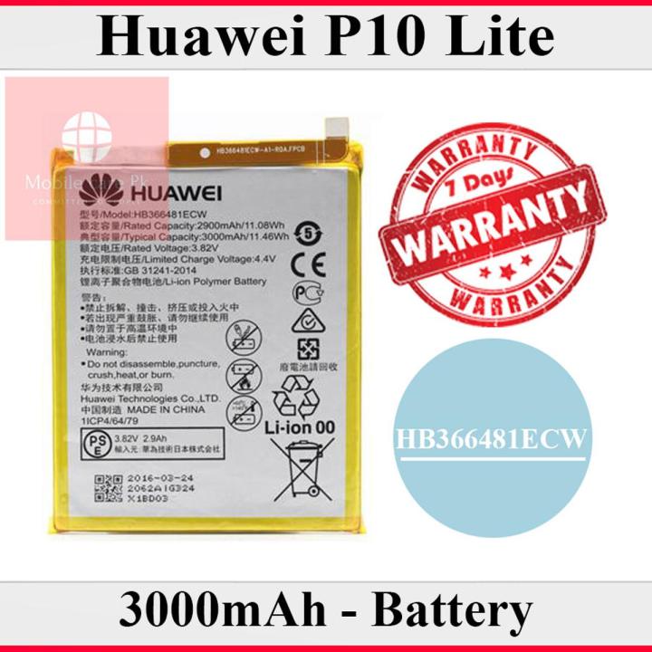 Huawei P10 Lite Battery HB366481ECW Replacement Premium Quality 3000mAh For Huawei P10 Lite