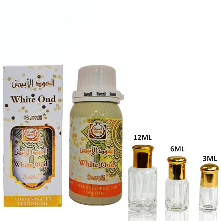 White Oud By Surrati Perfumes