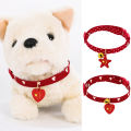 Cat Collar Adjustable Fashionable Pet Cat Necklace Collar with Bell Pendant. 