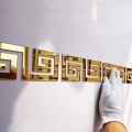 Golden Versacce Border Acrylic Mirror Sticker || Wall Art DIY Home Decoration Wall Stickers. 