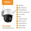 Dahua Imou  cruiser 4 Megapixels | Dahua Imou Outdoor Wifi Cameras | Wireless IP Cameras. 