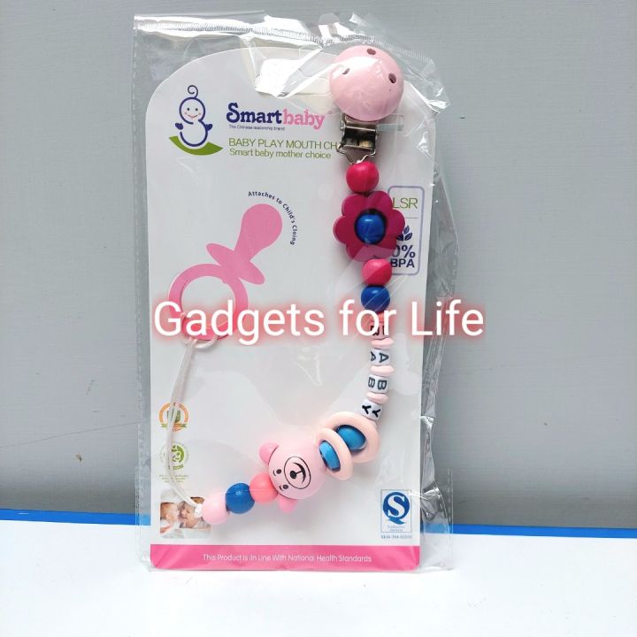 Baby%20Pacifier%20Chain/Baby%20Toddler%20Pacifier%20Wooden%20Beads%20Holder/Chain%20For%20Babies%20With%20&%20without%20Pacifier%20-%20Image%203