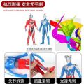 kids Toys Zita Series Zita Ultraman Gama Early Rise Beta Alpha PVC Doll Boy and Children's Toy Drop-Resistant Children Birthday Gifts. 