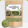 Green Pumpkin Seeds Without Shell | Kadu K Beej Unshelled | Pumpkin Seed for Eating 100 Grams. 