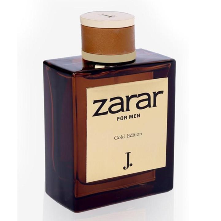 Zarar Gold Perfume for Men - 100ml