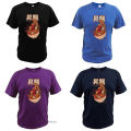 Shoryuken T-Shirt Parody Ramen Fighter Foodie Jaoanese Culture Video Game Eu Size High Quality T Shirt. 