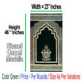 Velvet Prayer Mats, Prayer Rug & Prayer Carpet | Green Color Soft Masjid Carpet Saf Matt | Quilted Jai Namaz Dari Saff Chatai | Islamic Muslim Salah Mat | Muslim Pray Rug Namaz Sajadah Mat | Masjid Carpet Saaf. 