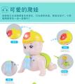 Musical Baby Crawling Toy with 3D Lights & Music Toys for Kids and Babies. 