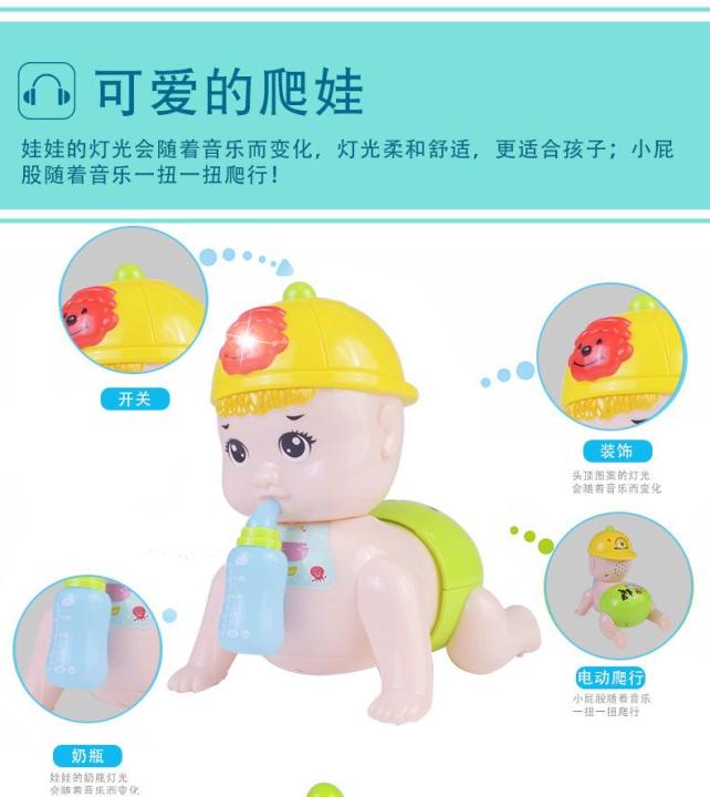Musical%20Baby%20Crawling%20Toy%20with%203D%20Lights%20&%20Music%20Toys%20for%20Kids%20and%20Babies%20-%20Image%207