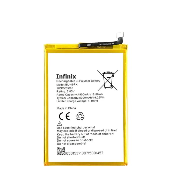 Infinix Note 7 Battery BL-49FX Replacement Premium Quality 5000mah Battery For Infinix Note 7