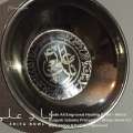 Nade Ali Islamic Healing Bowl – Engraved Ruqyah Stainless Steel Prayer Bowl with Arabic Calligraphy for Spiritual Protection. 