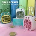 New 2 in 1 Monster Portable Mist Spray Fan. 