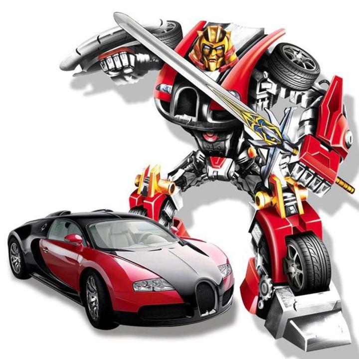 Bugatti car robot on sale