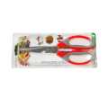 Multi function stainless steel kitchen scissor - Multipurpose All In One Kitchen Scissors 6 in 1 multi function. 