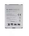 LG BL-48TH Battery For LG Optimus_G Pro E985 E980 F240k At&t - 3140mAh – Silver. 