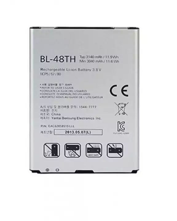 LG BL-48TH Battery For LG Optimus_G Pro E985 E980 F240k At&t - 3140mAh – Silver