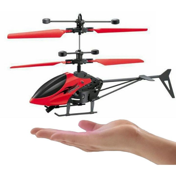 Rechargeable Infrared Sensor Hand Induction Helicopter - Best Quality, Plastic Hand Induction Control Flying Helicopter Toy with Infrared Sensor, USB Charger and Flashing Light