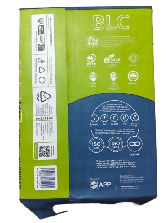 A4%20Paper%20Rim%20%E2%80%93%20210%20x%20297%20mm%20%7C%2070%20Gram%20%7C%20500%20Sheets%20%E2%80%93%20Premium%20Quality%20Printing%20&%20Photocopy%20Paper%20-%20Image%202