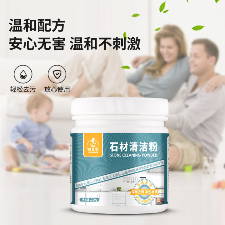 Stone%20Cleaning%20Powder%20Kitchen%20Quartz%20Stone%20Countertop%20Tile%20Cleaning%20Agent%20Strong%20Stain%20Removing%20Powder%20Marble%20Deep%20Cleaner%20-%20Image%204