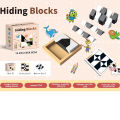 Hidden building block puzzles 3 to 6 years old and above 8-12 puzzle creative children's toys three-dimensional thinking. 