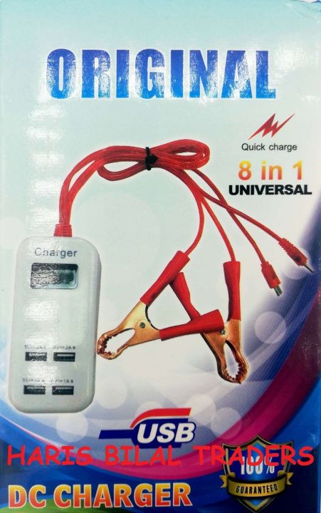 12V%20DC%20Solar%20Mobile%20Phone%20Charger%202A%20with%204%20USB%20Ports%20and%20Micro%20USB%20&%20Nokia%20Mini%20Pin%20-%20Image%202